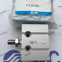 SMC own installation of small cylinder CU32-5D spot day delivery fake one penalty ten