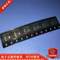 MGA-31289-TR1G MGA-31289-TR MGA-31289-TR1 screen 127 SOT-89