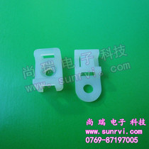 HC-0 with screw hole tie-type fixed coordinate quasi-type wire holder nylon whole wire buckle strap fixing base