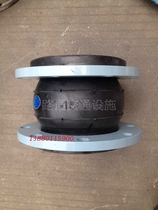 KXT can zigzag rubber joint rubber flexible joint pipe pipe shock absorber DN40--DN600