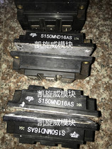 S150MND16AS diode rectifier