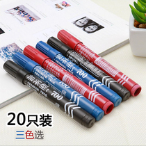 Mark pen black oil pen thick hook line pen ink color Mark black red and blue express logistics big head pen