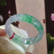 Ice seed floating flower Yang green jade bracelet Myanmar jade factory old pit A cargo jade bracelet wide strip water moist women
