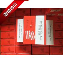 SMT connector belt Connector belt 8mm12mm16mm24mm connector belt Other specifications can be customized