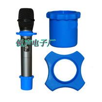 Wireless microphone KTV microphone four corners anti-slip ring Tail protection sleeve Tail sleeve Drop-proof roll-proof shockproof sleeve