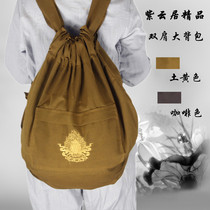 Buddhist Articles Buddha Bag Buddha Bag Shoulder Bag Lay Bag Canvas Arhat Bag Incense bag Monk Bag Monk Bag