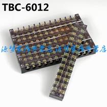 High current terminal block TBC-6012 terminal block 60A terminal junction box connector iron parts
