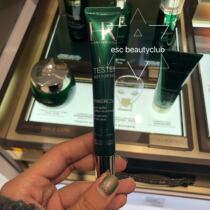 Spot HR Herena Yuehuo newborn eye repair essence milk small green bottle eye cream 15ML