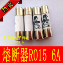 (Electrical Accessories) (Fuse) Fuse R015 6A fuse fuse