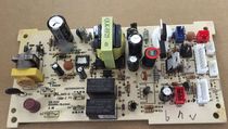 Midea JR1199T desktop Net drink machine original power board J119910-D02