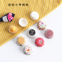 Baking mould snow Mei Niang to cake oil paper tray paper cup cookies chocolate glutinous rice cake paper holder 100 pcs