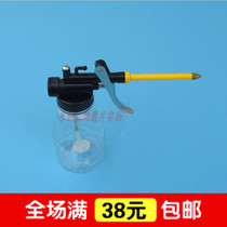 Nozzle high pressure oil pot bicycle lathe machine tool refueling pot manual Oiler high pressure oil gun pressure pot