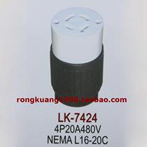 LK-7424 L16-20R 20A 480V NEMA three-phase four-wire connector lifting machinery terminal block