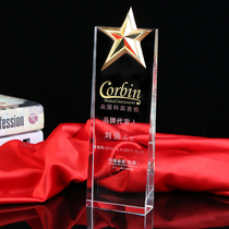 Crystal trophy bevel plate trophy custom Crystal five-pointed star trophy custom free lettering