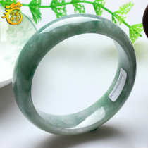 2192 Jade Bracelet Old Pit A Goods Natural Jade Icy Waxy Violet Jade Bracelet Myanmar