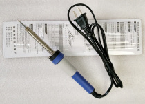 Electric soldering iron soldering iron soldering iron pack heat - adjusted iron - coated iron pack soldering iron students