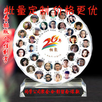 Crystal Photo Custom set-up stage classmate party group photo souvenir anniversary retired photo frame graduation gift gift gift