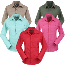 Outdoor quick-drying shirt womens summer thin shirt mountaineering tooling quick-drying clothes long sleeve two short sleeves half sleeves breathable