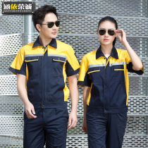 men's summer short sleeve repair workshop workwear car wash beautician uniform labor protection tops