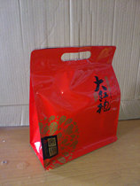 500g a catty Dahongpao tea packaging bag zipper bag sealing pocket octagonal bag eight side bag