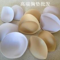 Swimsuit dumpling pad Swimsuit chest pad thickened bridal suit Yoga suit chest pad High elastic soft chest pad round triangle pad