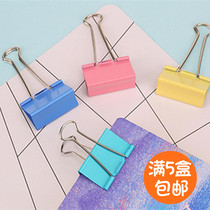 Deli color long tail clip small medium and large anti tail clip dovetail clip financial paper clip clip