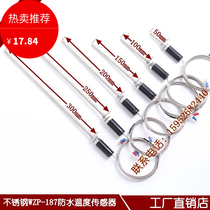 K-type thermocouple E-type temperature sensor temperature bar temperature sensor oven probe temperature controller oven