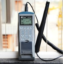 Taiwan Hengxin AZ9851 printing temperature and humidity meter high precision temperature and humidity industrial meter thermal printing temperature and humidity meter