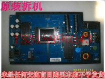 Suitable for Letv Letv S40 Air Power Board AMP40LS-L