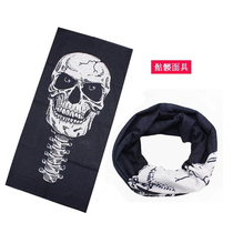 Shrine Headscarf Face Scarf Sunscreen Mask Outdoor Unisex Sports Changing Magic Cycling Headscarf Multi-functional Bracelet