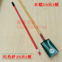 Yannan Steel Shovel Farm Tools Steel Shovel 50# Manganese Steel Tools Shovel Quality Tools Used by Farmers in Work