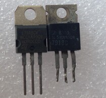 Imported dismantling machine large chip three-terminal voltage regulator 7918