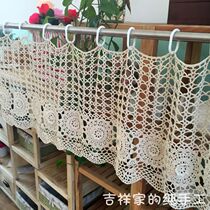 Handcrafted Crochet Hook Flowers Fields Garden Pure Cotton Hollowed-out Coffee Blinds American Wave Lace Feng Shui Window Door Curtain half-curtain