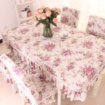 Household one-piece chair cover tablecloth cotton dining chair cover Pastoral style fabric chair cover Set dining chair cover can be customized