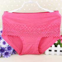 Womens lace lace underwear solid color middle waist breifs bamboo charcoal fiber large size pants shorts 4