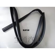 Wuling Zhiguang Changan Star 2th generation k07 k17 front door glass Rong groove sealing strip glass mud tank car