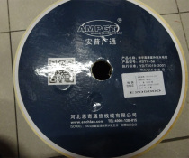 Guangtong outdoor twisted pair outdoor network cable alloy copper 300 meters