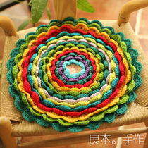 Pure Handmade Fields Garden Wind Bushel Cushion Tea Cushion Outdoor Slapped Cushion Wool Wire Cushion Colored Lotus Cushion