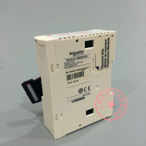 Schneider Modicon TM2DOCKN Schneider TM218 PLC Expansion Module adapter