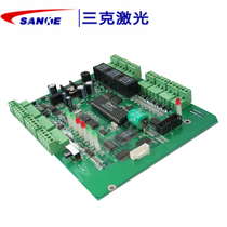 CNC2000 CNC laser welding machine control card control software