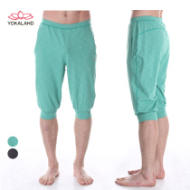 Youkalim mens yoga clothes loose yoga sports fitness five-point pants EPM006