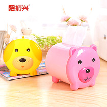 Zhenxing cartoon tissue box round cute roll paper tube Car living room paper towel tube Plastic paper tube paper towel suction tube