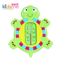 Kiss My Baby Turtle Bath Water Temperature Meter Thermometers Baby Bath Thermometer Room Temperature Meter Double Duty