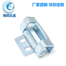 Heitan CL043 Iron Bend Hinge 120 Degree Loadout Power Distribution Cabinet Door Chassis Door Electrical Equipment Hinge