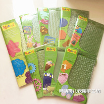 American Makins soft pottery clay embossing template American soil soft pottery printing mold