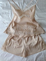 New ladies sexy temptation suspender shorts pajamas summer slip back two-piece set home clothes hot