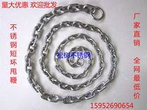 Crown Factory Shop Direct Sales) Full Net Preference) Stainless Steel Whip) Kirin Whip) Fitness Whip) 5 Cati