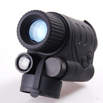 Yukon professional infrared night vision device wearing helmet monoculars high-definition detection monitoring tracking all black