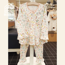 (CreamHouse) Korea mini animal female children spring and autumn cotton pajamas home clothing set