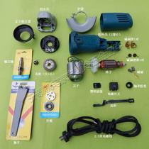 6-100 Angle grinder accessories 6600 angle grinder shell Rotor stator FF03-100A angle grinder